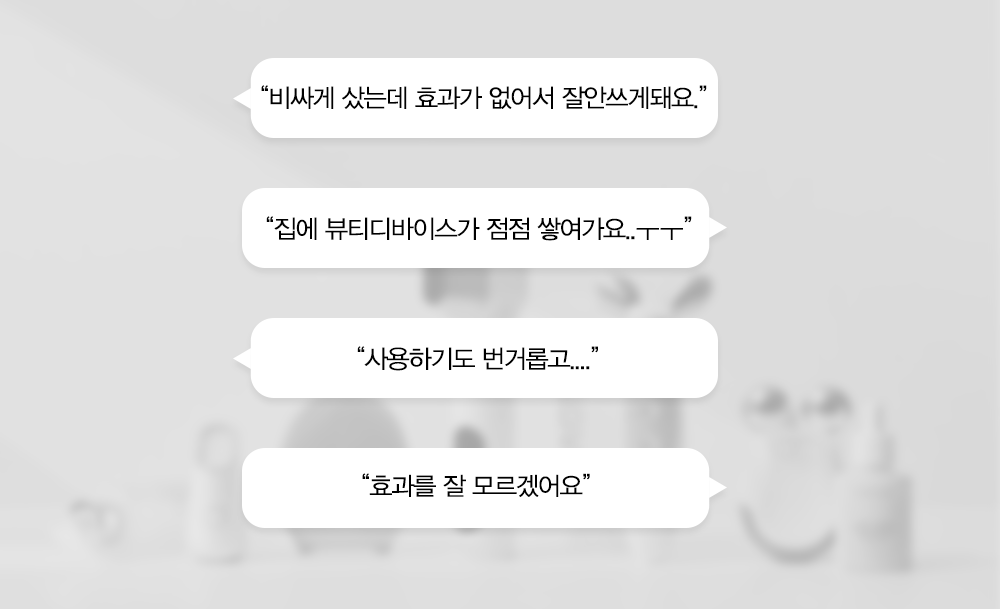 티타몬드_와디즈대지-1-복사-14.png