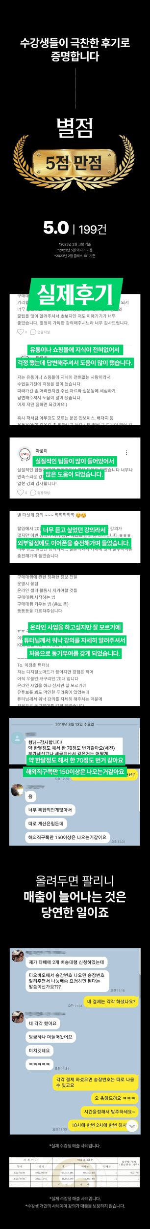 상세페이지_3.gif