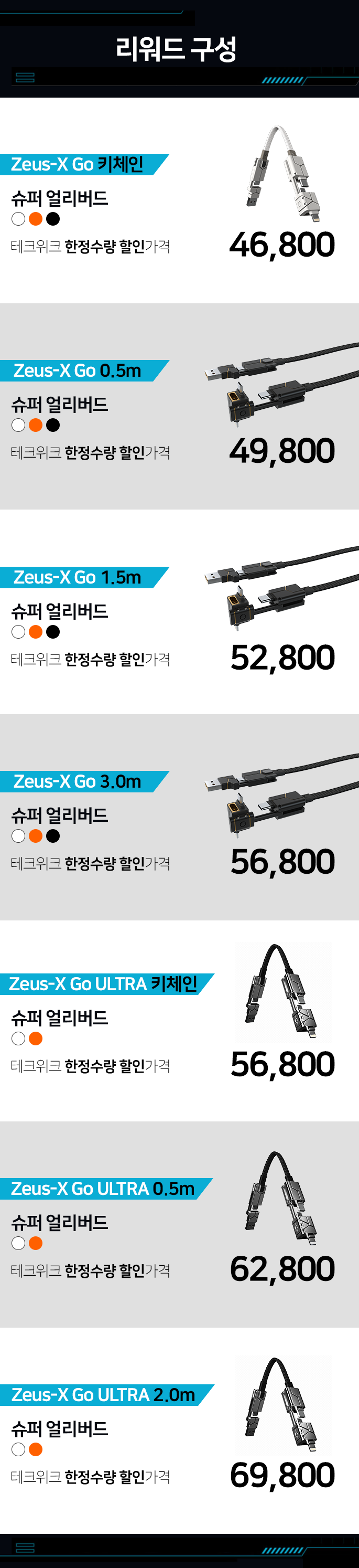 KakaoTalk_20240222_105439079.png