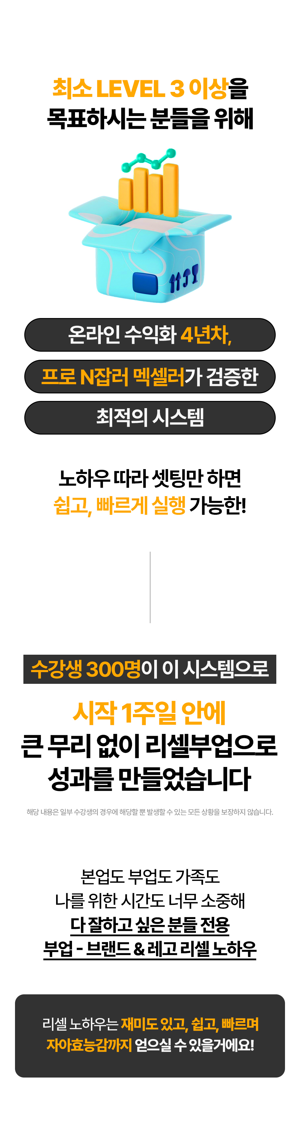 KakaoTalk_20240222_171146929.jpg