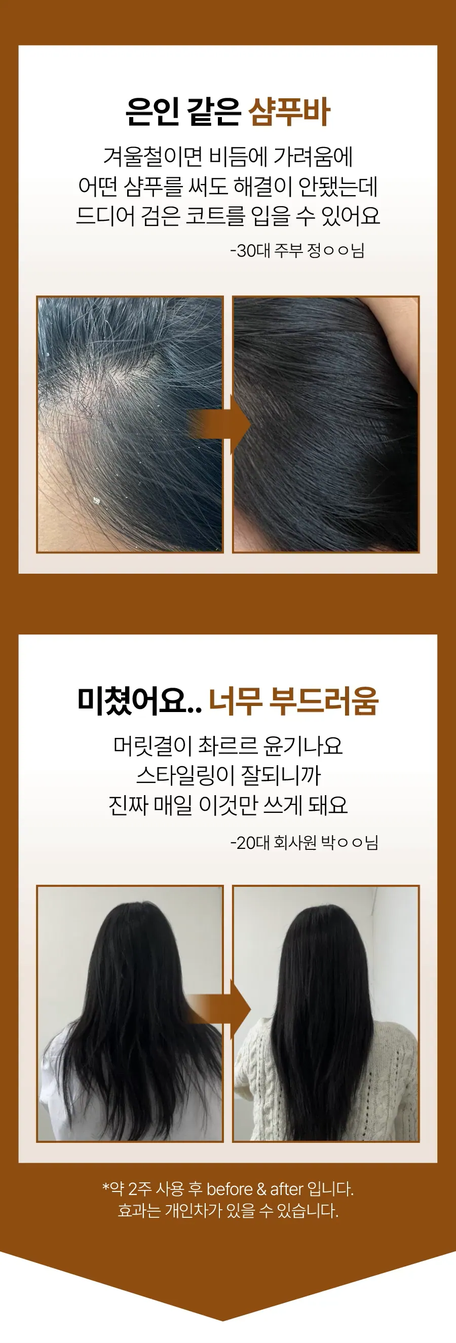 4.webp
