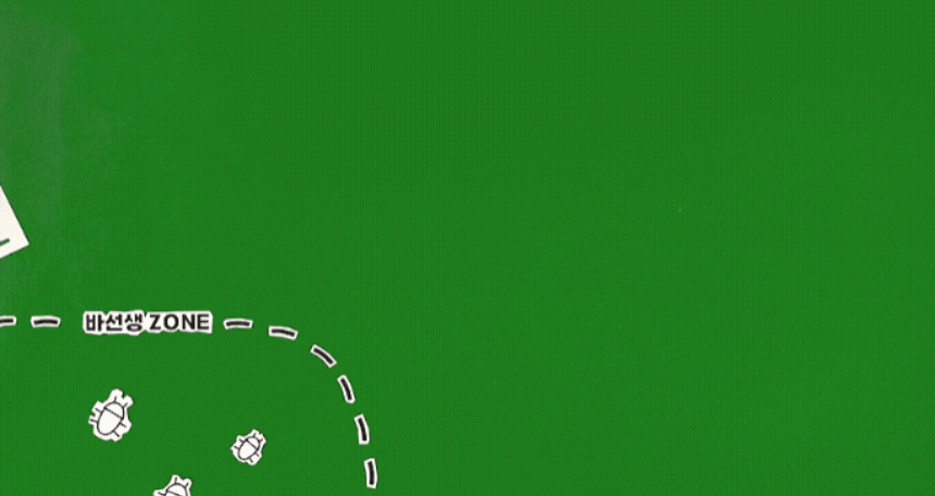 anigif.gif