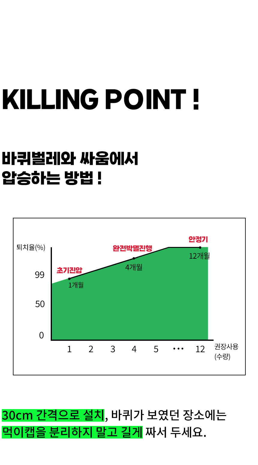 5_05.jpg