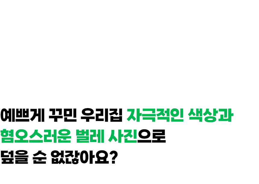5_01.jpg