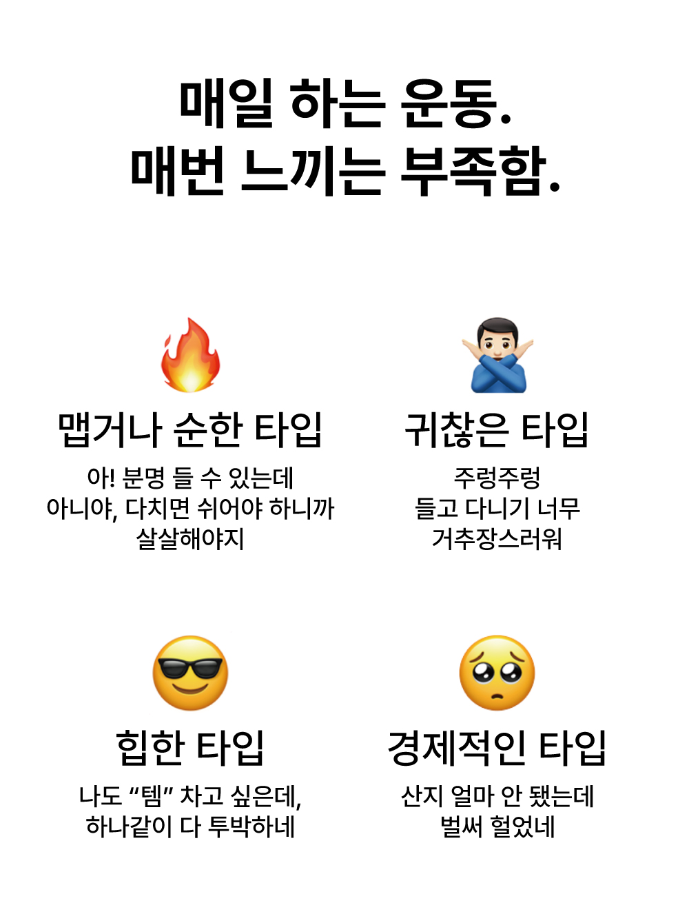 리프팅벨트1-3-상세5.jpg