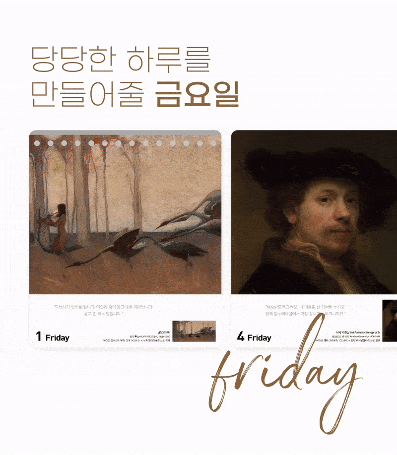 6.gif