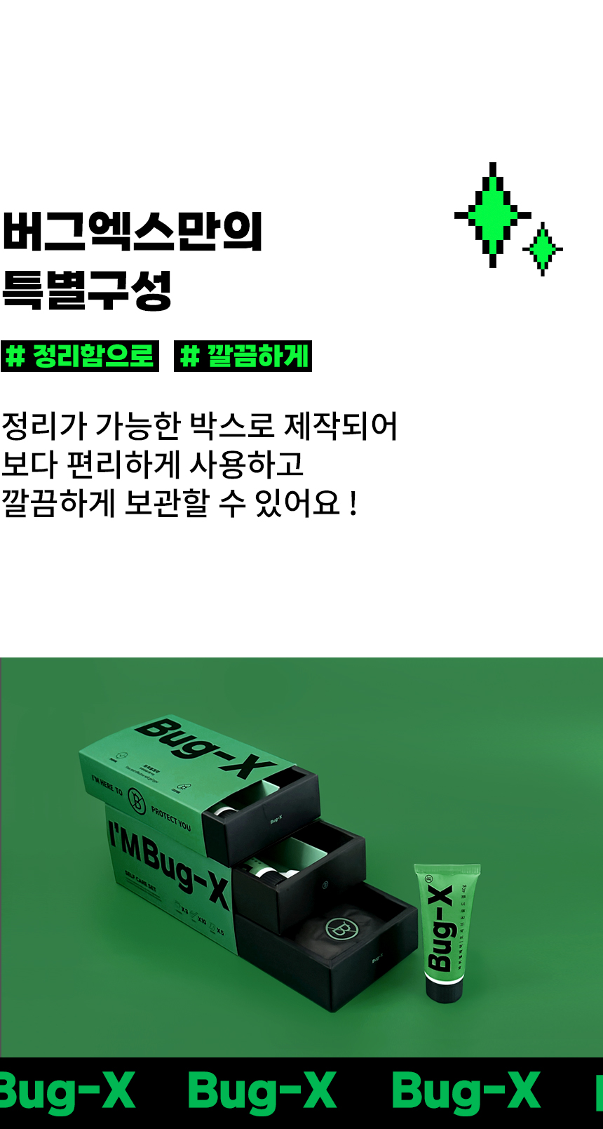 7_02.jpg
