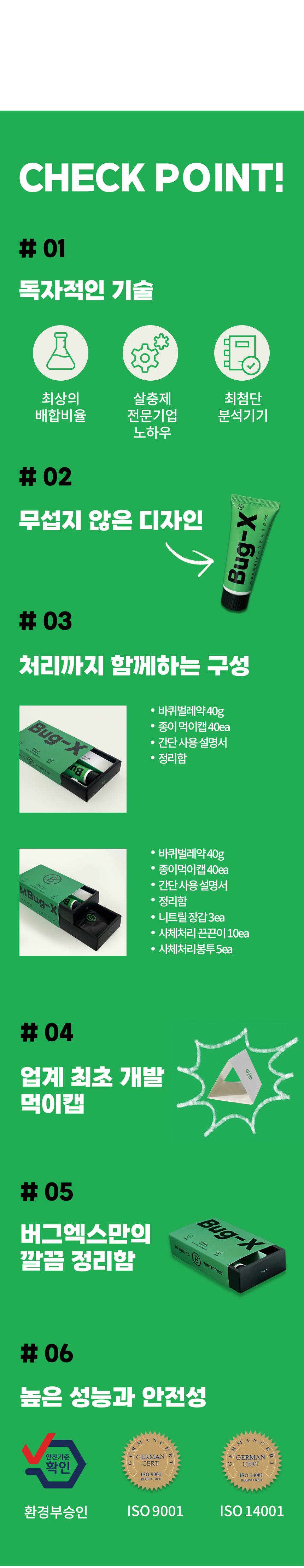 2_01.jpg
