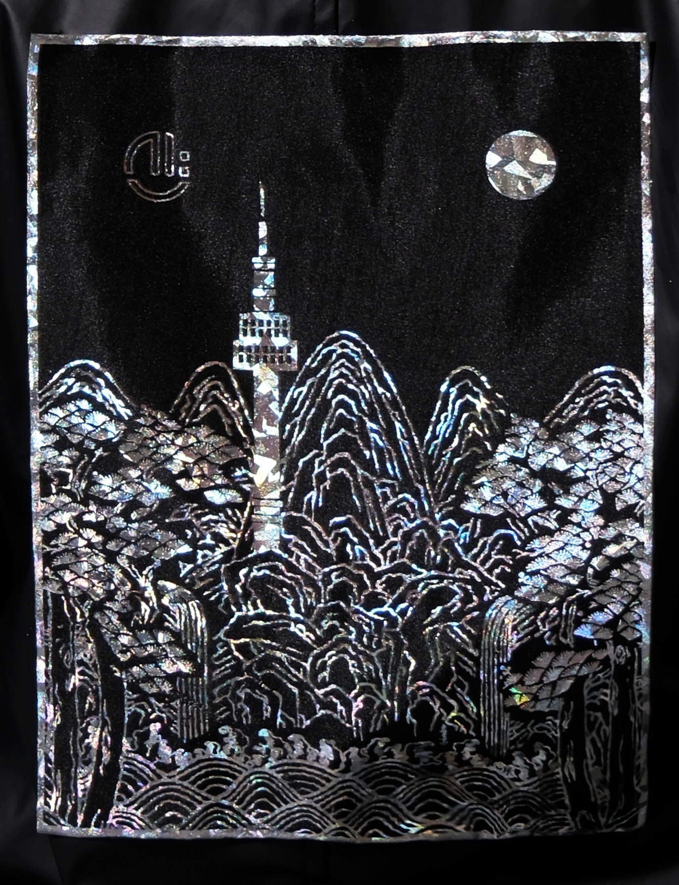 합성 (2) 복사.jpg