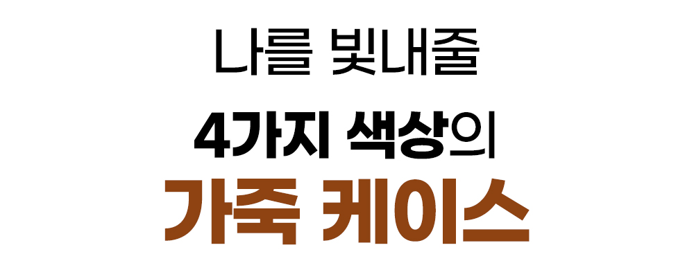 31.캔그로.jpg