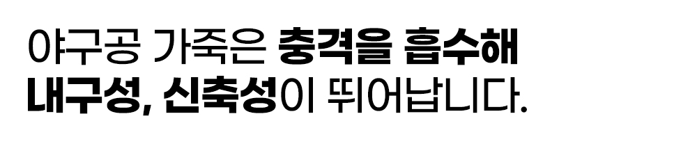 15.캔그로.jpg