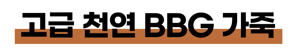 11.캔그로.jpg