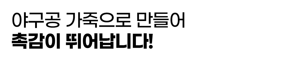 16.캔그로.jpg