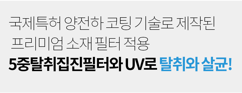 045-양전자02.jpg