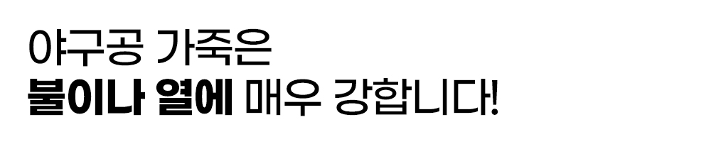 13.캔그로.jpg