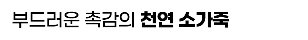 24.캔그로.jpg
