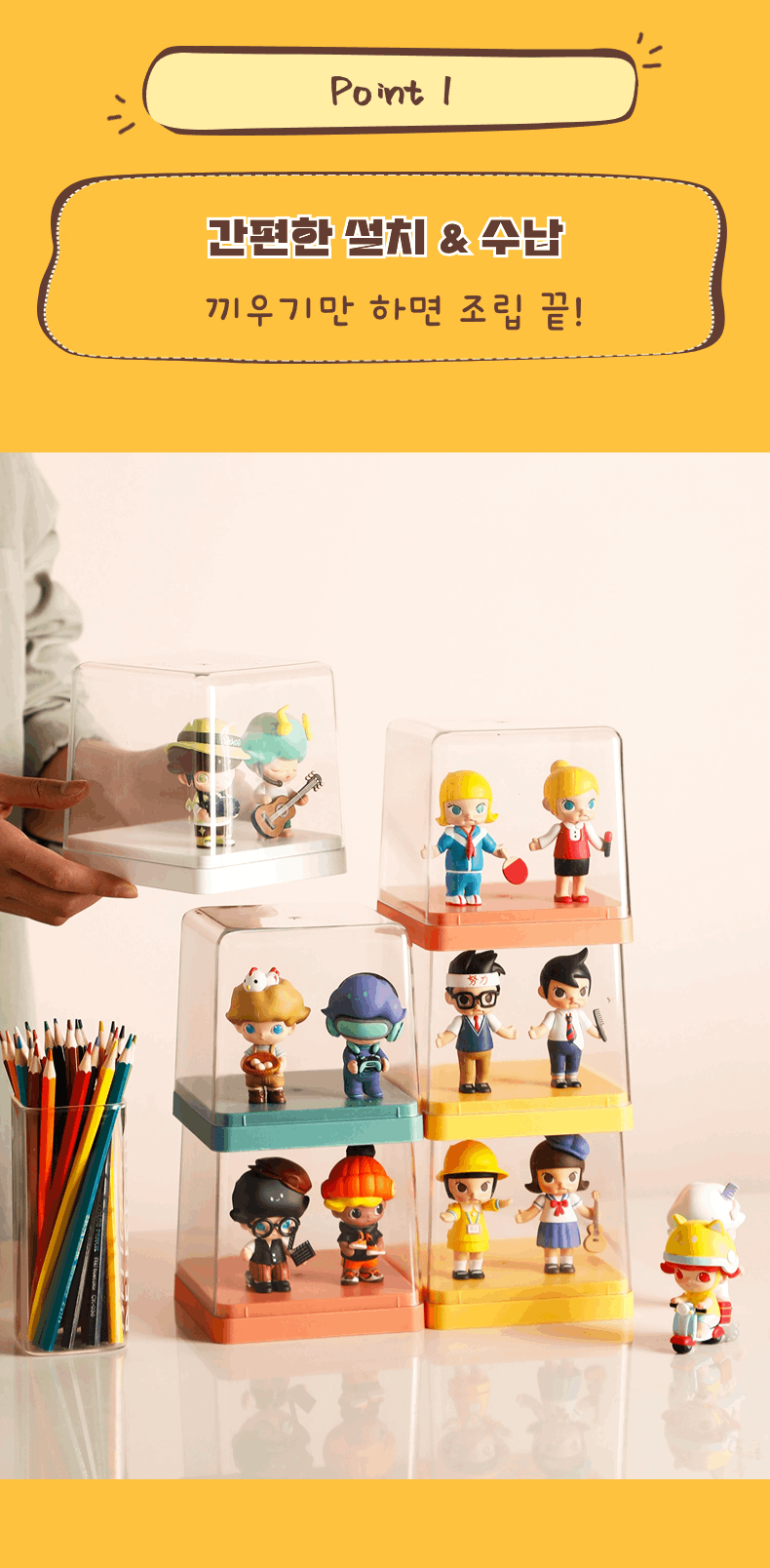 蛋香浓郁 久久回味！.gif