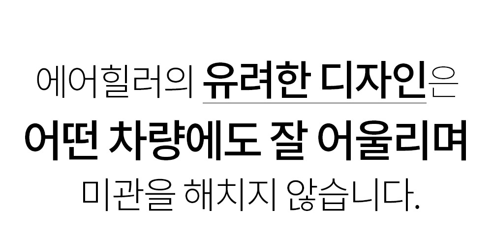 066-유려한디자인.jpg