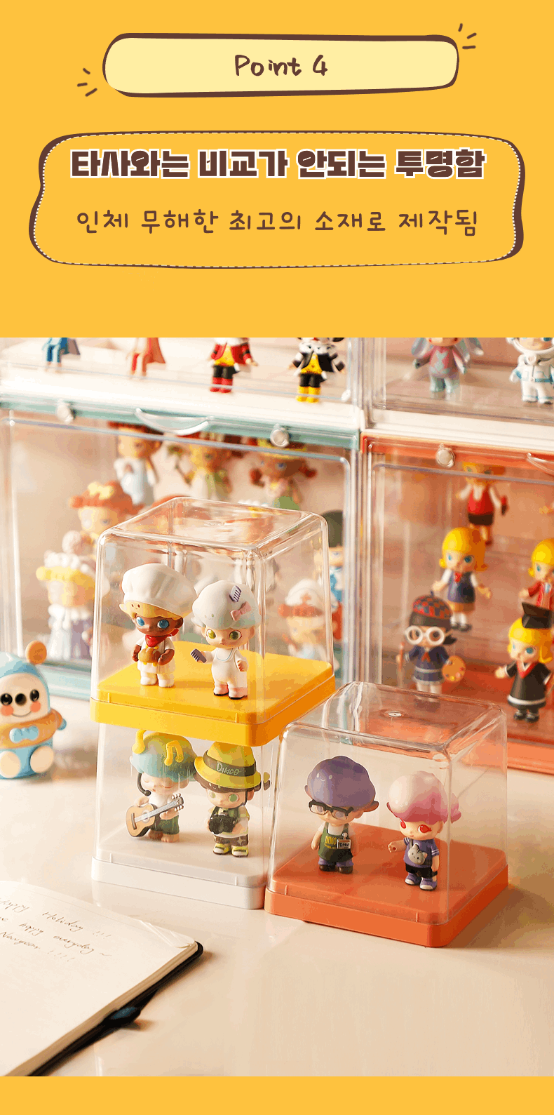 蛋香浓郁 久久回味！ (4).gif