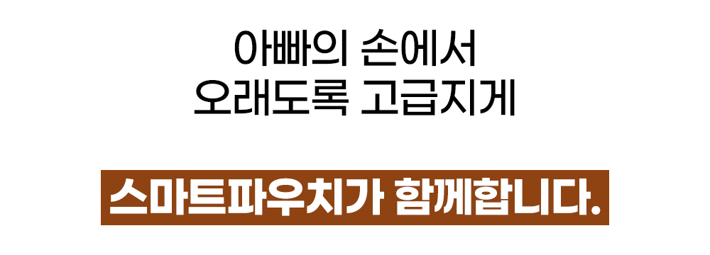 10.캔그로.jpg