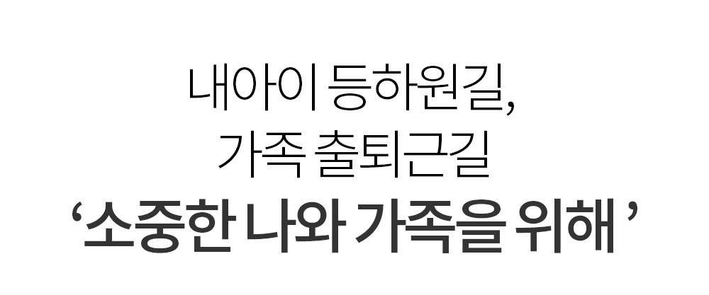 043-들어오는순간오염.jpg
