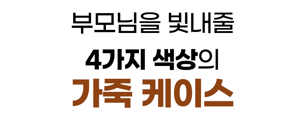 30.캔그로.jpg