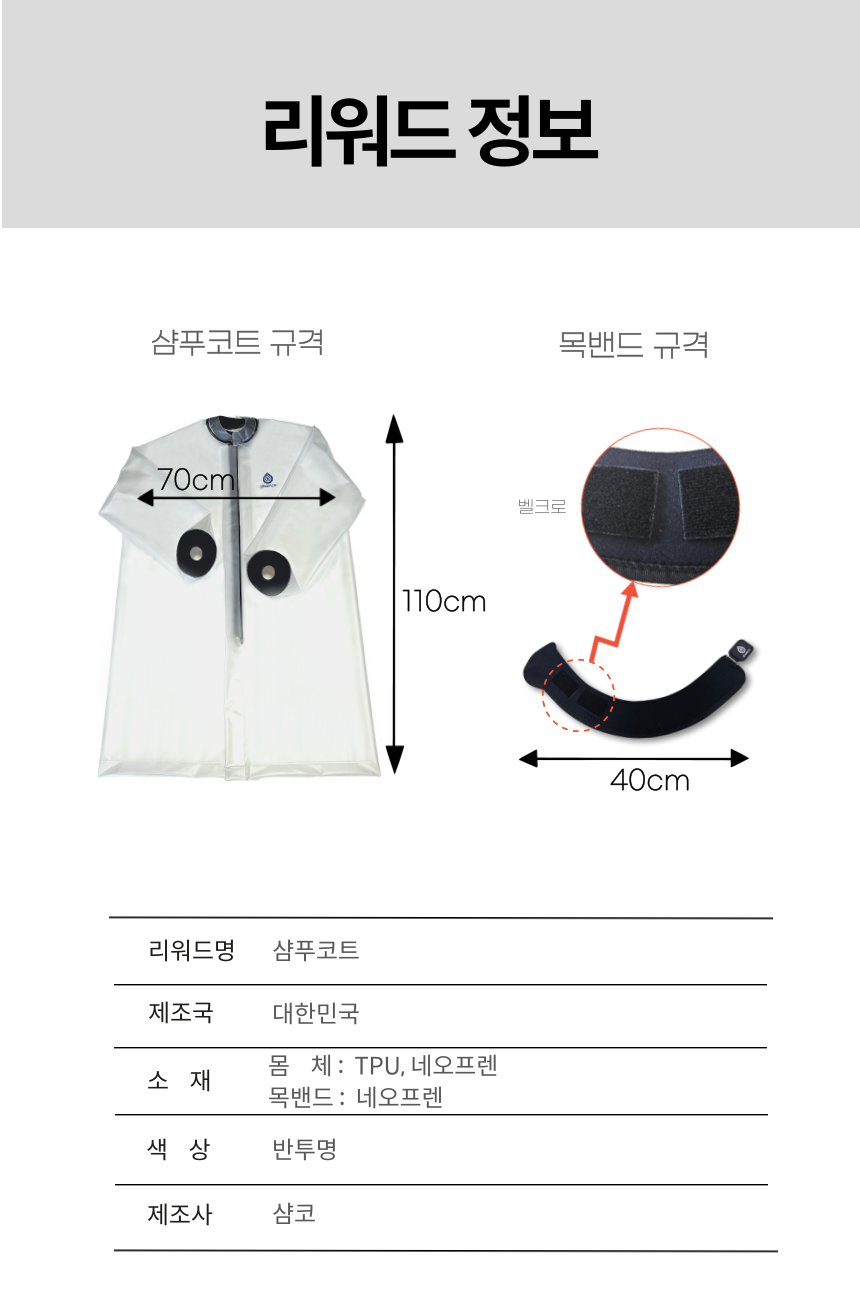 제목을-입력해주세요_-001 (45).png