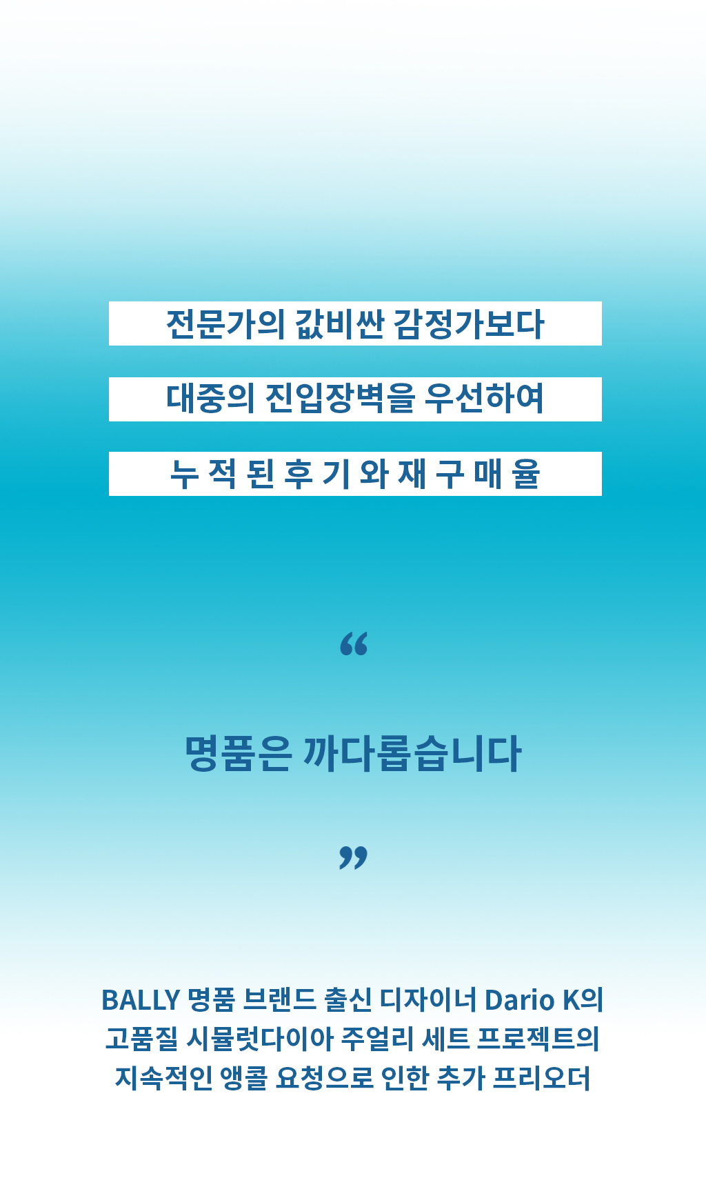 03-수정2 JS 1-2.jpg