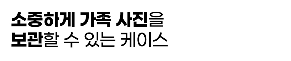 9.캔그로.jpg