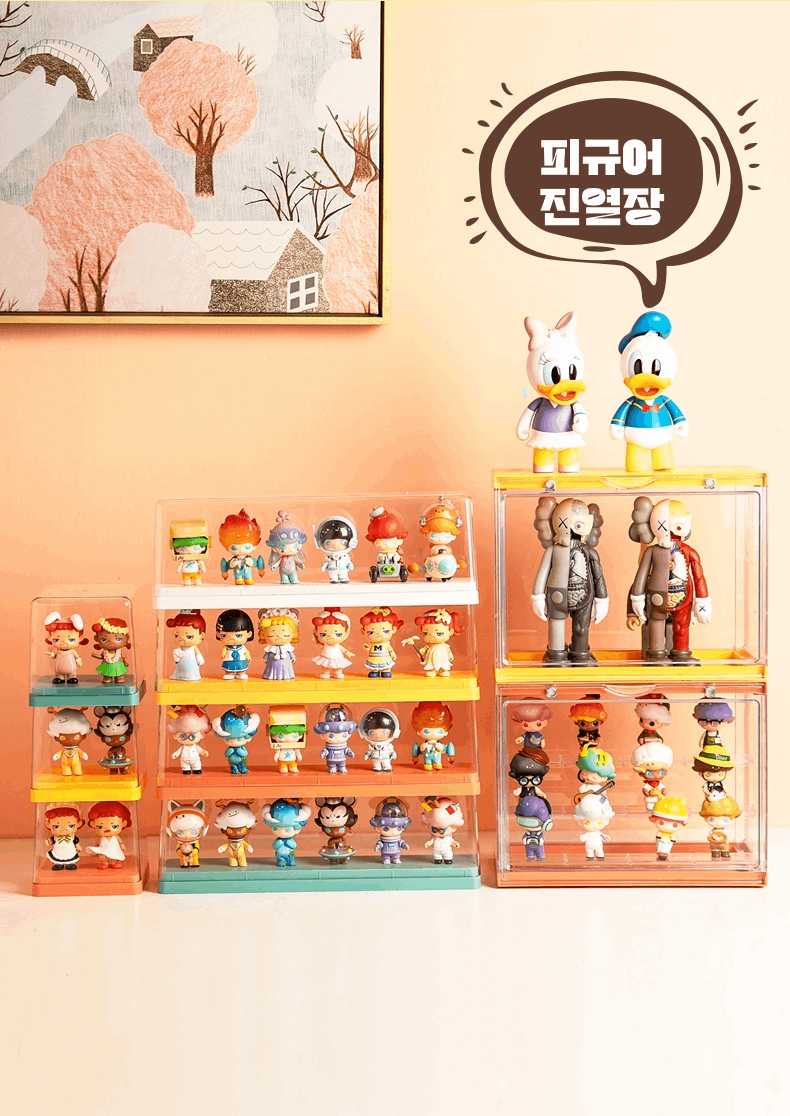 清新香甜 美味时刻.gif