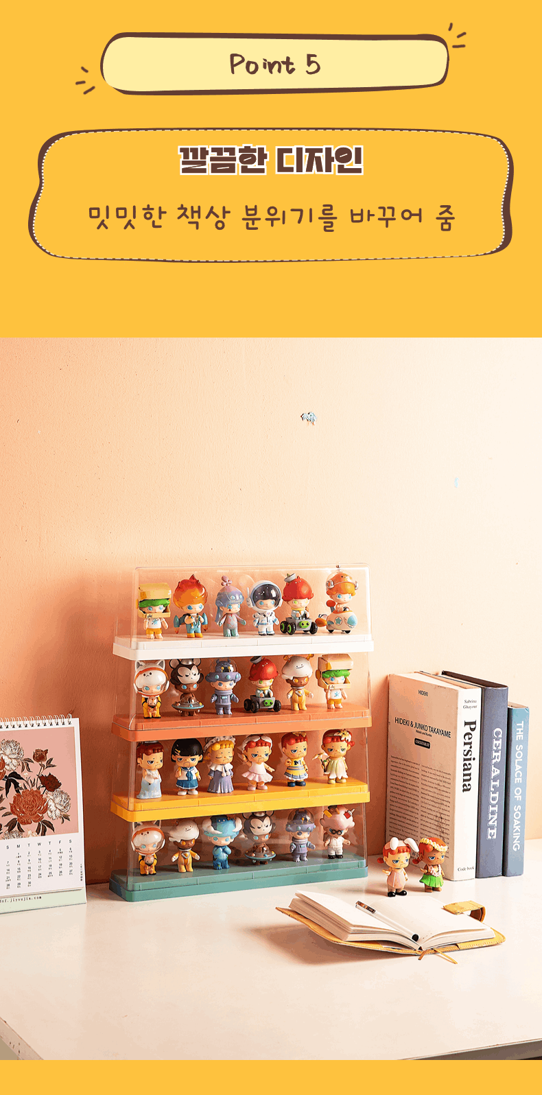 蛋香浓郁 久久回味！ (5).gif