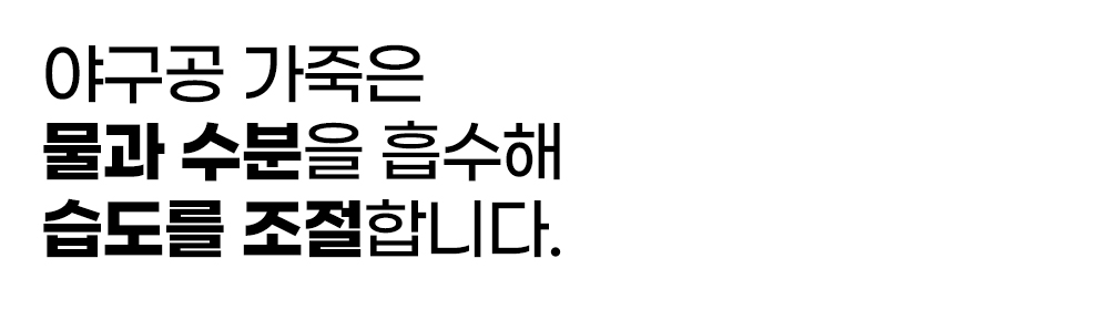 14.캔그로.jpg