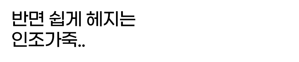 21.캔그로.jpg