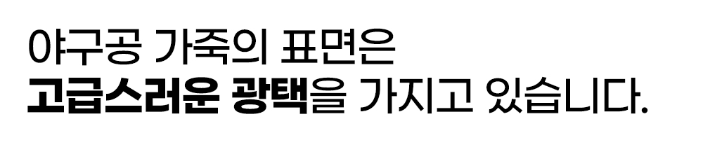 12.캔그로.jpg