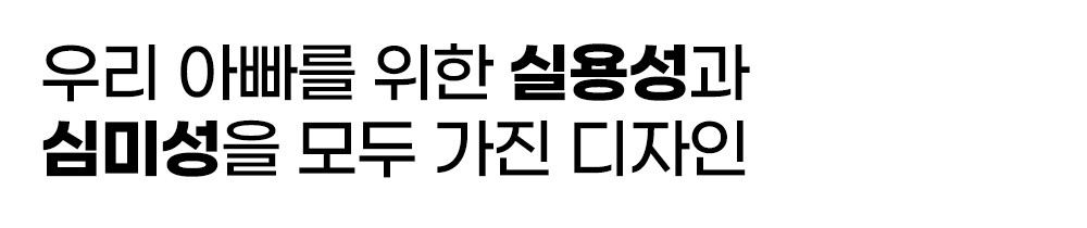 7.캔그로.jpg