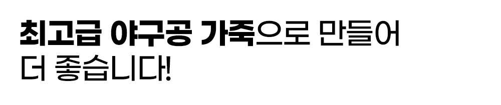 17.캔그로.jpg