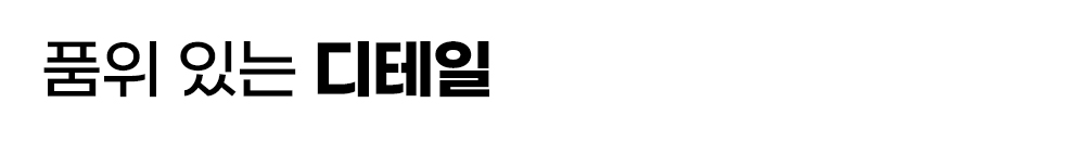 22.캔그로.jpg