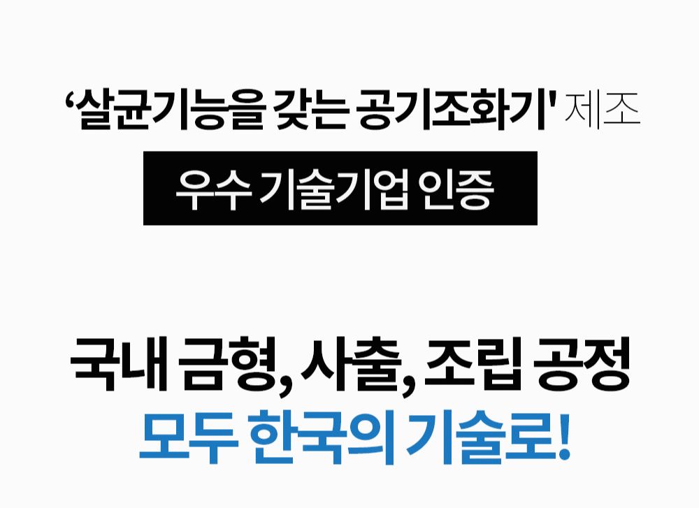 047-메이드인.gif