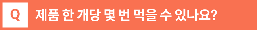 part_16_4.png