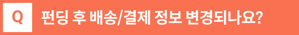 part_16_5.png