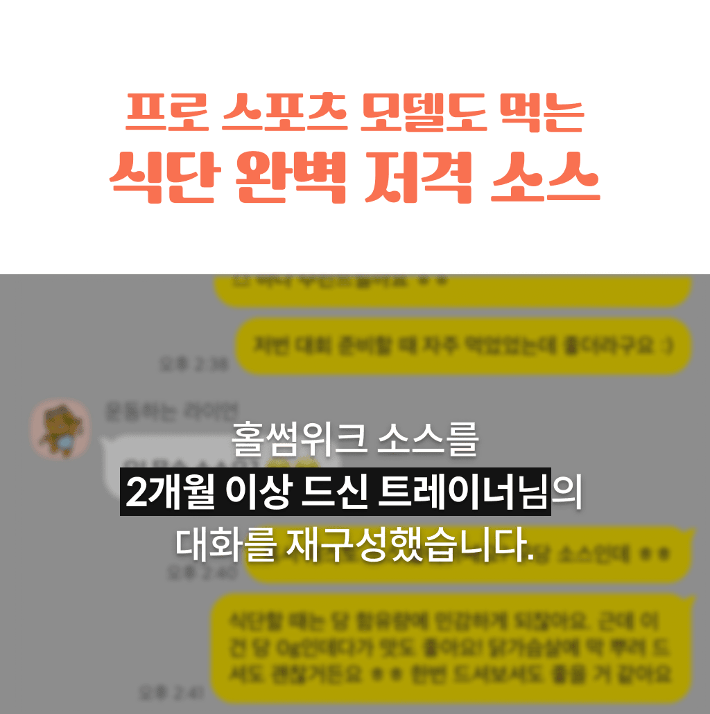 part_01_2_1.png