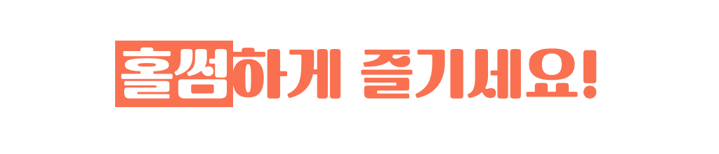 part_01_1_4.png