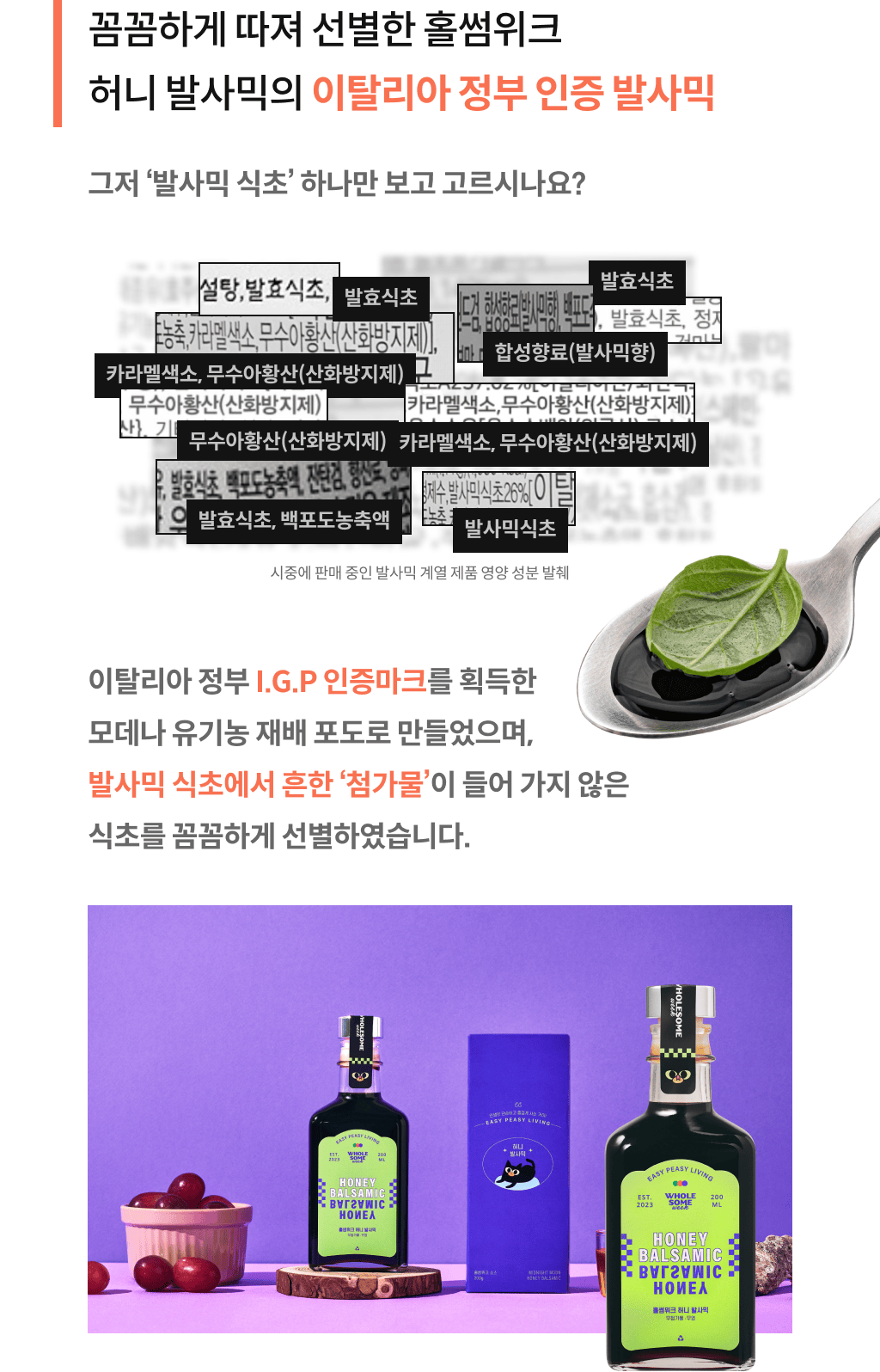 part_06_4.png