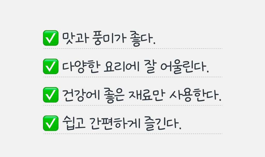 part_02_8.png