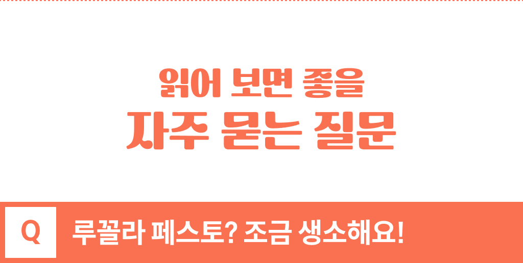 part_16_1.png