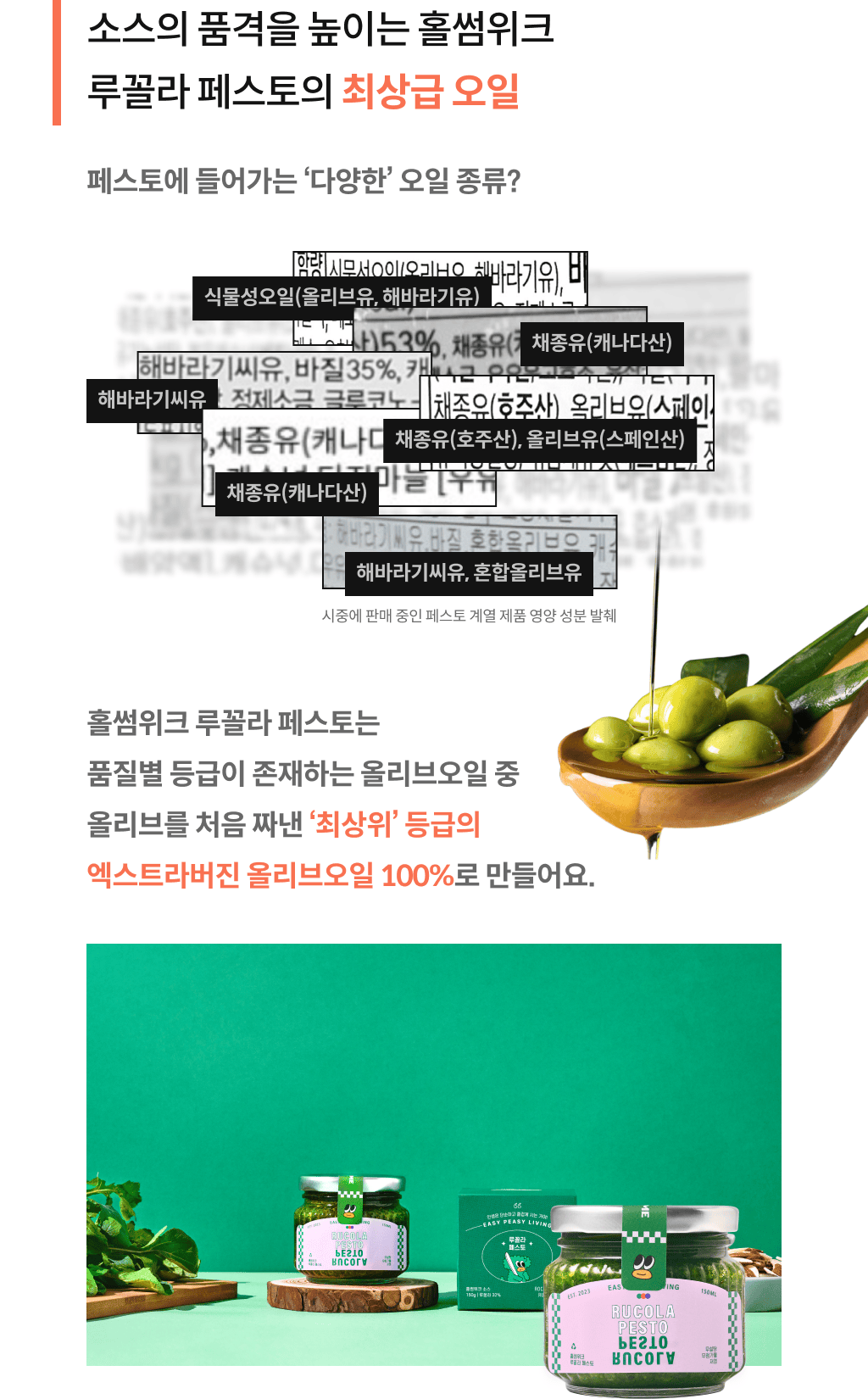 part_06_3.png