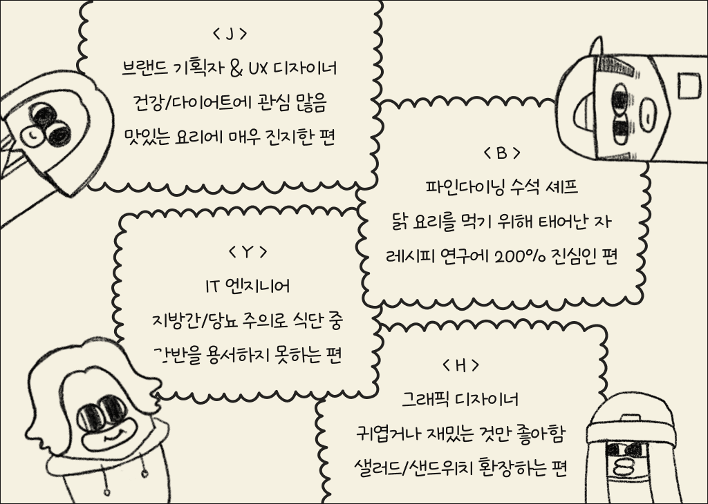 part_15_2.png