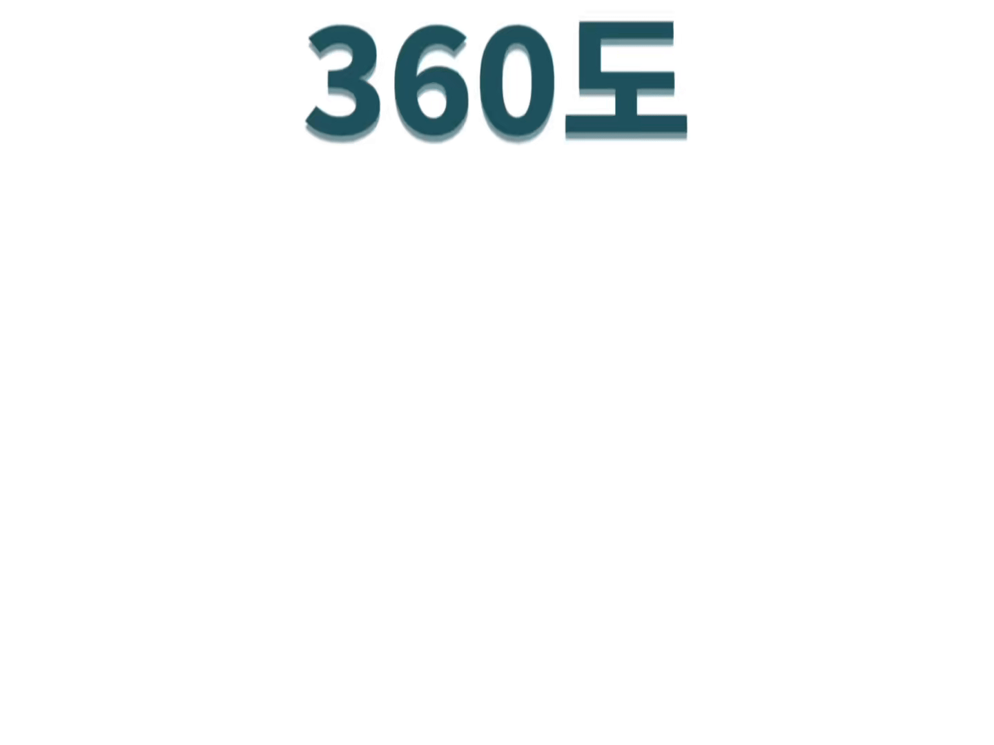 문구움짤1.gif