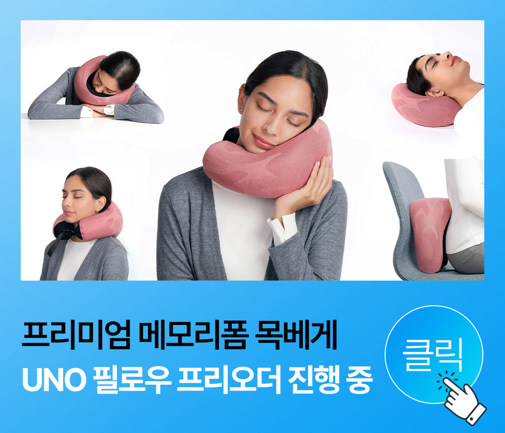 240220_르까프_와디즈_상세페이지_61.jpg