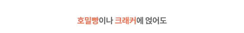 part_01_2_4.png